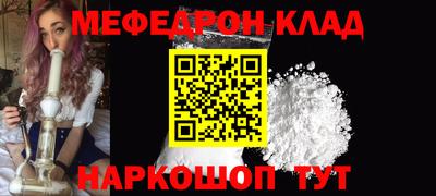 альфа пвп Коммунар