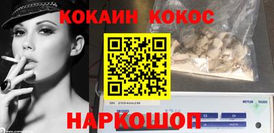 мет Конаково
