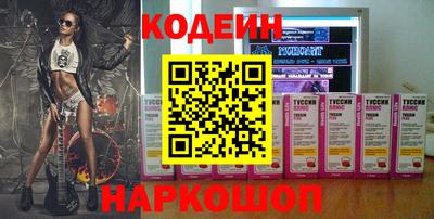 мет Конаково