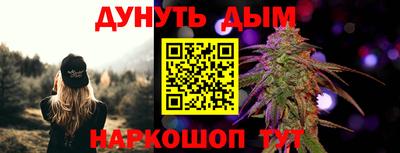 мет Конаково