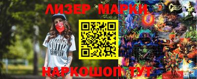 альфа пвп Коммунар