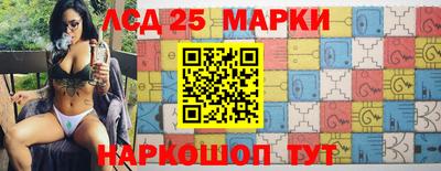 мет Конаково