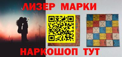 мет Конаково