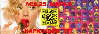 мет Конаково