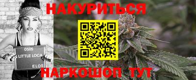 мет Конаково