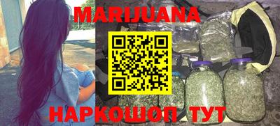 альфа пвп Коммунар