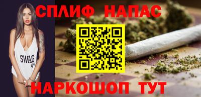 мет Конаково