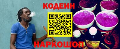 мет Конаково