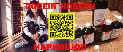 мет Конаково