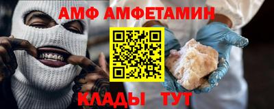 мет Конаково