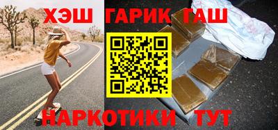 альфа пвп Коммунар