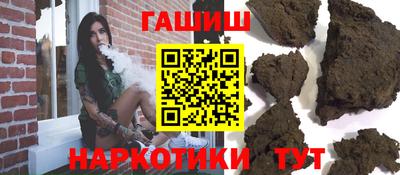мет Конаково