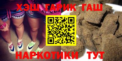 альфа пвп Коммунар