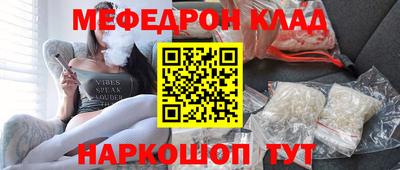 шишки Комсомольск-на-Амуре